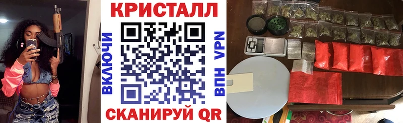 Купить закладки  Новочебоксарск  АМФЕТАМИН 97% 