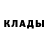 Кодеиновый сироп Lean Purple Drank SrDante117