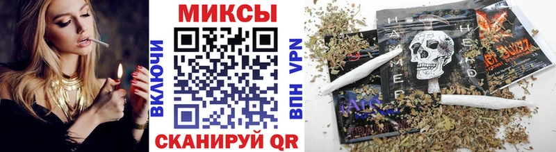 Купить закладки  Новочебоксарск  БУТИРАТ бутандиол 