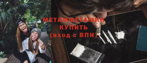 кокс Лабытнанги