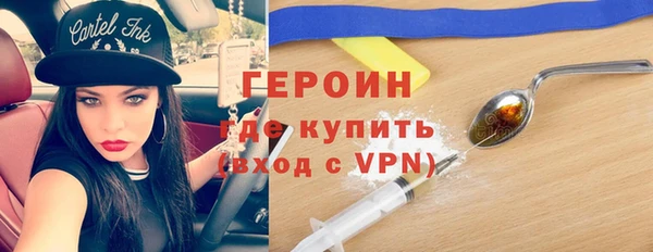 кокс Лабытнанги