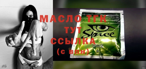 гашиш Ладушкин