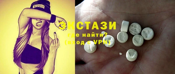 кокс Лабытнанги