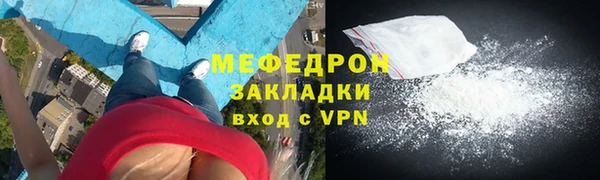 кокс Лабытнанги