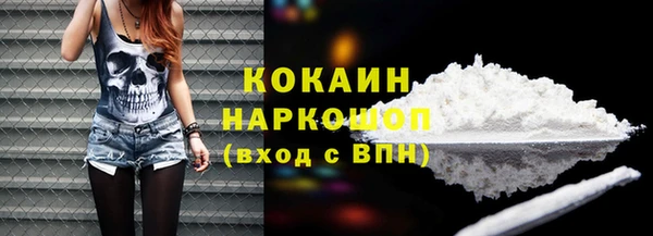 кокс Лабытнанги