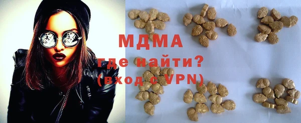 бутик Кукмор