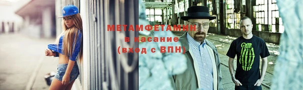 прущая мука Лагань