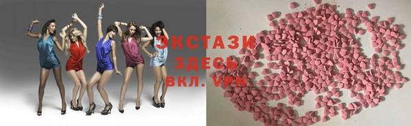 прущая мука Лагань