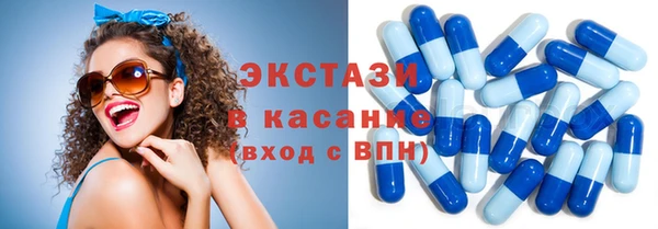 гашиш Ладушкин