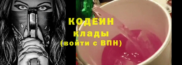 гашиш Ладушкин
