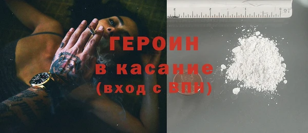 кокс Лабытнанги