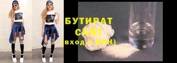 прущая мука Лагань