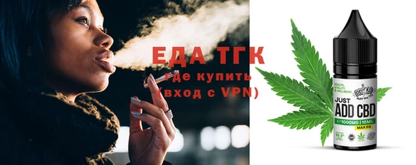 гашиш Ладушкин