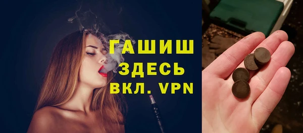 прущая мука Лагань