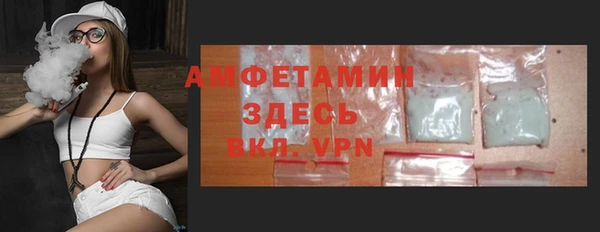 кокс Кулебаки