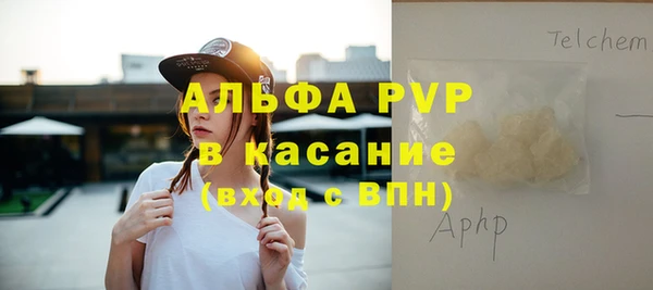 бутик Кукмор