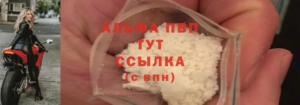 гашиш Ладушкин