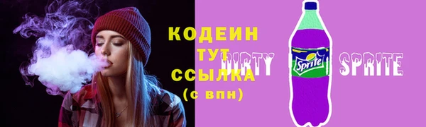 прущая мука Лагань