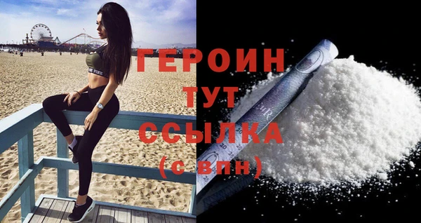 кокс Кулебаки