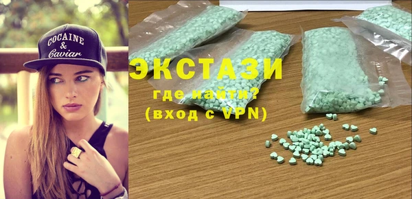 гашиш Ладушкин