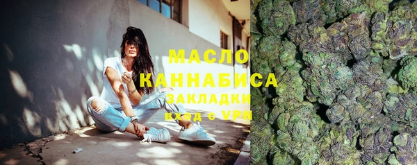 прущая мука Лагань