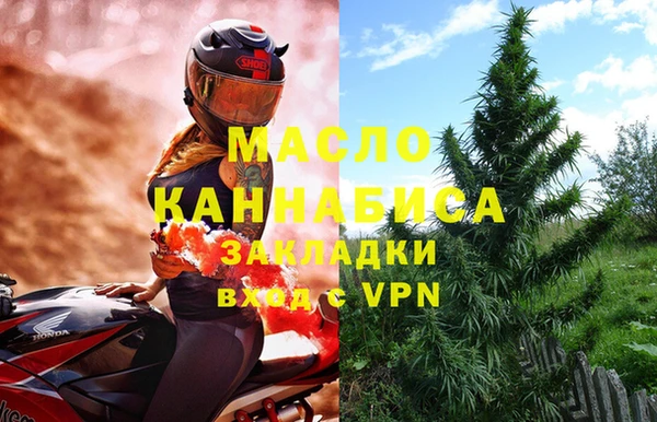 прущая мука Лагань