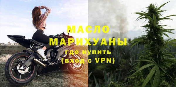 кокс Лабытнанги