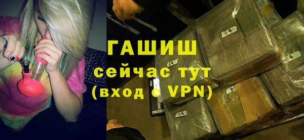 бутик Кукмор
