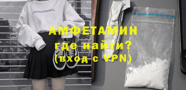 прущая мука Лагань