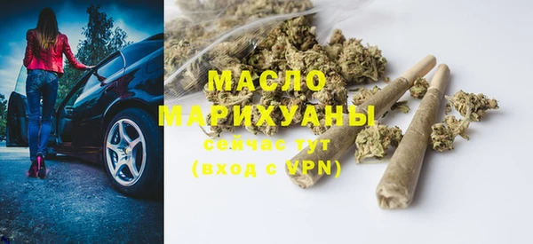 кокс Кулебаки