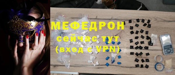 прущая мука Лагань