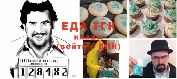 кокс Кулебаки