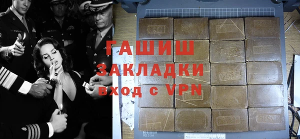 кокс Кулебаки
