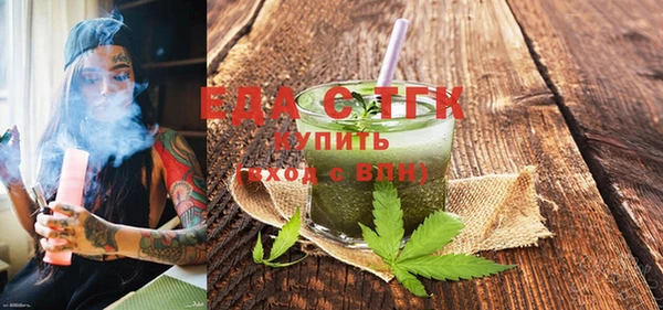 бутик Кукмор