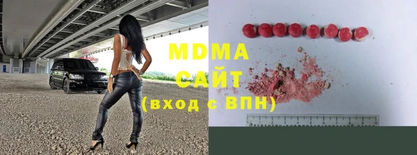 кокс Лабытнанги
