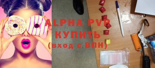 прущая мука Лагань